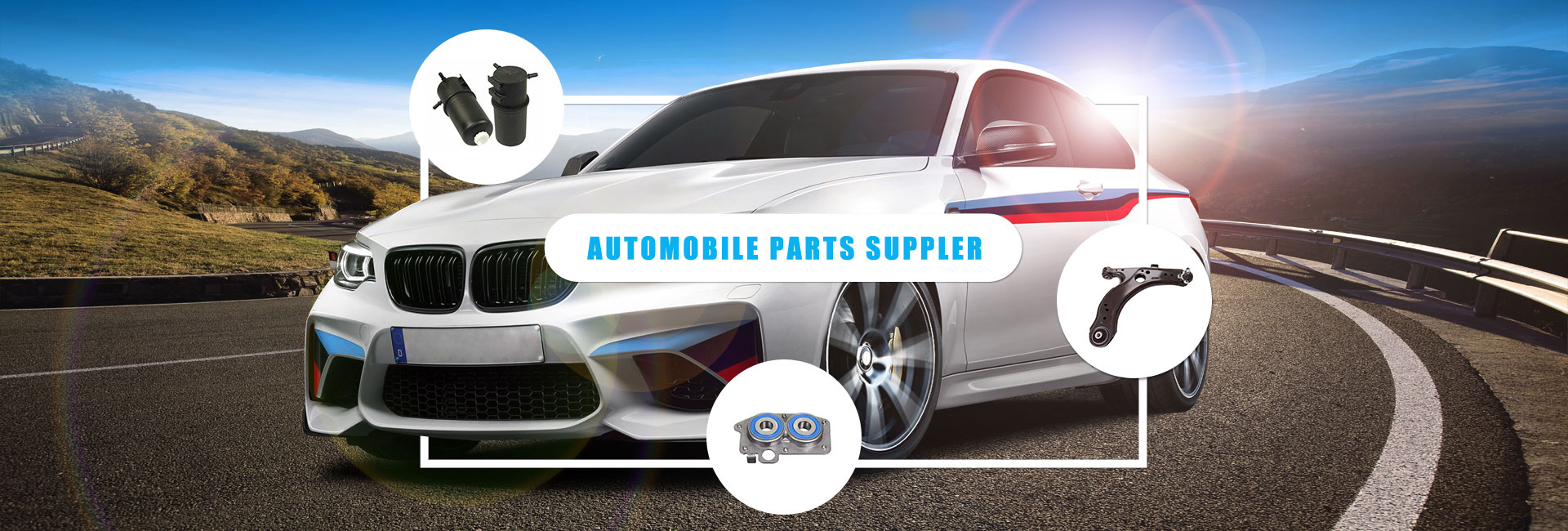 BMWオートスペアパーツ